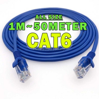 lan cable CAT6 cat 6 Internet Wire Solid Copper wifi Network Cable RJ45 Gigabit Ethernet 