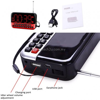 Phison mini radio fm radio Portable rechargeable digital radio for quran 30 juzuk radio speaker mp3 player usb speaker Phison mini radio fm radio Portable rechargeable digital radio for quran 30 juzuk radio speaker mp3 player usb speaker