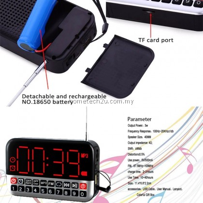 Phison mini radio fm radio Portable rechargeable digital radio for quran 30 juzuk radio speaker mp3 player usb speaker Phison mini radio fm radio Portable rechargeable digital radio for quran 30 juzuk radio speaker mp3 player usb speaker