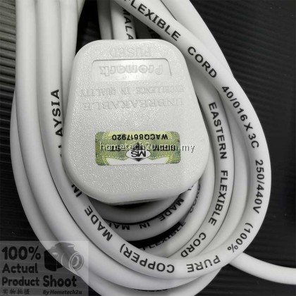 Extension Plug with Sirim Approved 13A Trailing Socket Copper Cable Power Plug 2/5 meter