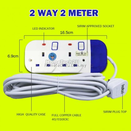 Extension Plug with Sirim Approved 13A Trailing Socket Copper Cable Power Plug 2/5 meter