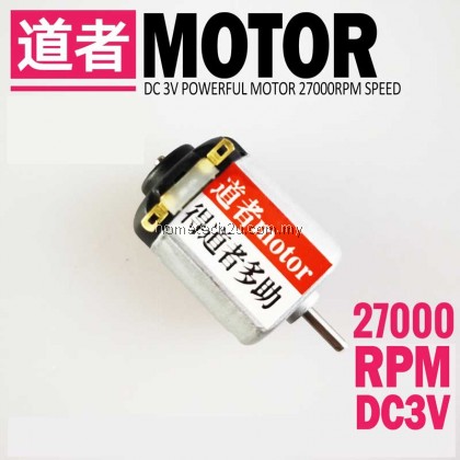 DC 3v 27000rpm Motor High Speed Toy Control Car Motor Mini Micro DIY Toys Hobbies Smart Car MOTOR Gear