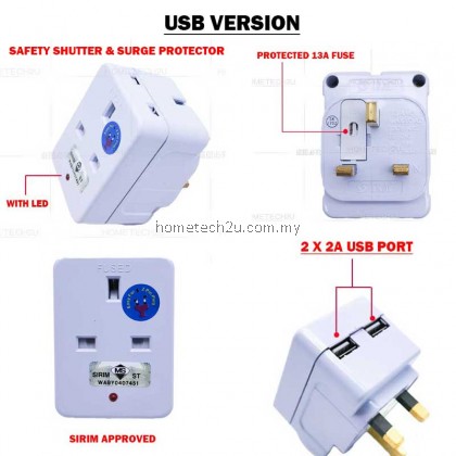 Extension Plug 13A 3 Way Adaptor with Nigh Lamp 2 USB Charger USB plug three adapter adaptor Extension Socket Kepala Tiga Lampu Tidur (Sirim)