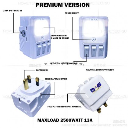 Extension Plug 13A 3 Way Adaptor with Nigh Lamp 2 USB Charger USB plug three adapter adaptor Extension Socket Kepala Tiga Lampu Tidur (Sirim)