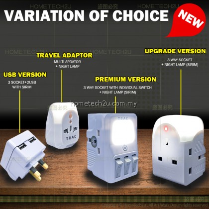 Extension Plug 13A 3 Way Adaptor with Nigh Lamp 2 USB Charger USB plug three adapter adaptor Extension Socket Kepala Tiga Lampu Tidur (Sirim)