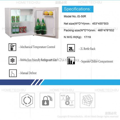 Isonic Single Door Small Refrigerator 50L- Hotel Mini Bar IS-50R