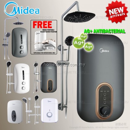 Midea Water Heater Home Shower Pump /Non-Pump Rain Shower 3800W MWH-38EU3-RS-GR MWH-38V MWH-38Q MWH-38P3