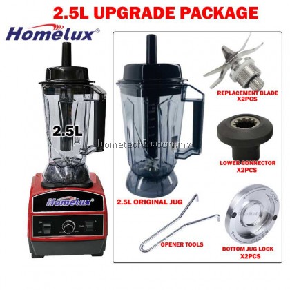 Homelux Commercial Blender Heavy Duty Blender 1500Watt HCB-1500 HCB-1100 Ice Blender Homelux Commercial Blender Heavy Duty Blender 1500Watt HCB-1500 HCB-1100 Ice Blender