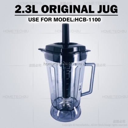 Homelux Commercial Blender Heavy Duty Blender 1500Watt HCB-1500 HCB-1100 Ice Blender Homelux Commercial Blender Heavy Duty Blender 1500Watt HCB-1500 HCB-1100 Ice Blender