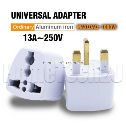 MULTI 3 Way Adapter 13A Multi Universal Socket Adaptor Travel Extension Plug Multi Adapters Socket Charger万能插头