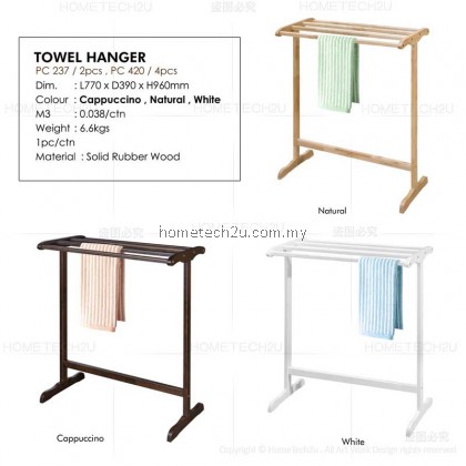 LAVELLE DIY Wooden Solidwood Rak Tuala Towel Rack Cloth Drying Rack rak baju Kayu