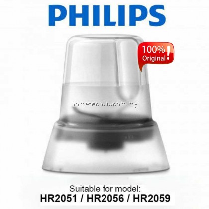 Philips Blender Jug Original replacement Jug Dry Mill For HR2051/HR2056/HR2059