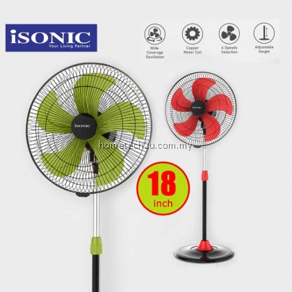 iSONIC 18 Inch ABS Industrial Stand Fan 5 Blades Commercial Stand Fan Kipas Berdiri ISF-1800