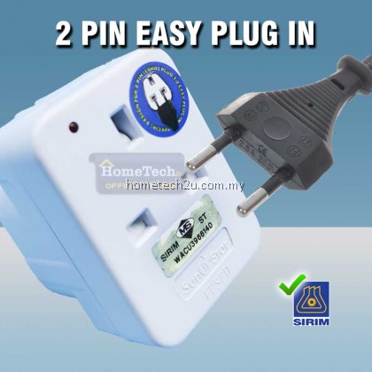 Sunstar 3 Way Adapter 13A Extension Plug 3 Socket 1 to 3 Extension Socket Plak Kepala 3 Sirim Approved 
