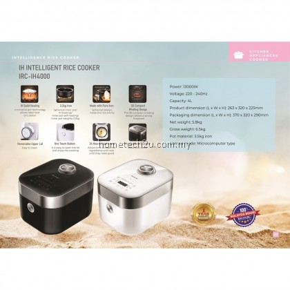 iSONIC 4L Electric IH Intelligent Heating Rice Cooker Ideal Heat Circulation IRC-IH4000