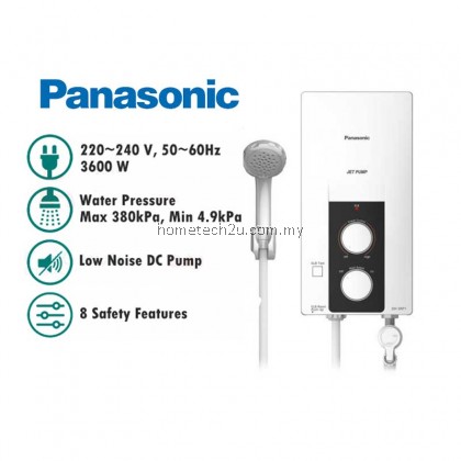 PANASONIC HOME SHOWER DH-3RP1 WATER HEATER JET PUMP 3.6 KW DH-3RP1MK