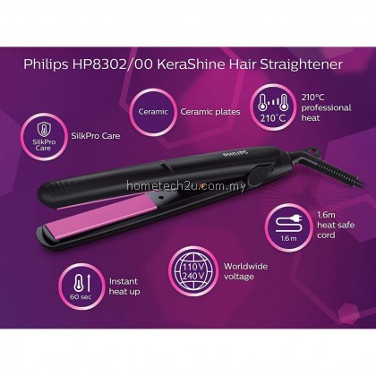 Philips StraightCare Essential Straightener HP8401/00