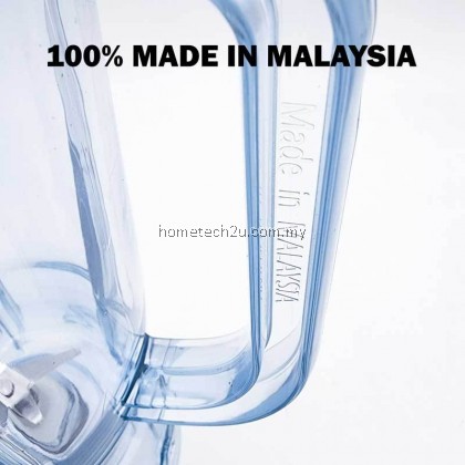 [GRADE A] OEM Panasonic Blender Jug Compatible Balang Blender For New Model MX-EX1001, MX-EX1011, MX-EX1031, MX-EX1511