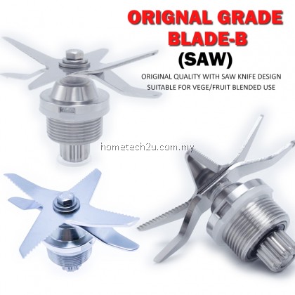 Homelux Commercial Blender Spare Parts For Model HCB-1500 HCB-9880 HCB-1680 HCB-1100 Blender Blade Gear Jug Accessories Homelux Commercial Blender Spare Parts For Model HCB-1500 HCB-9880 HCB-1680 HCB-1100 Blender Blade Gear Jug Accessories