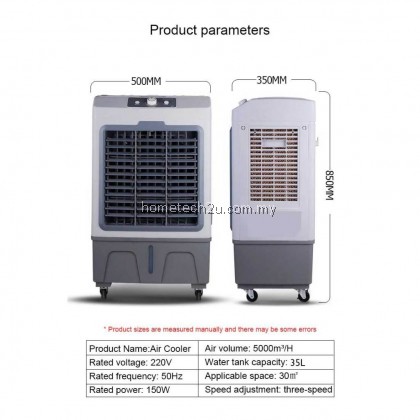 TIKKA Evaporative Portable Air Cooler 35L Cooling Fan Big Heavy Duty AC-3500 150w