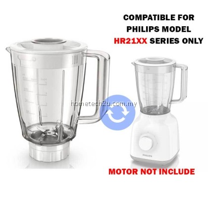Phison 350W 1.25L Blender With Dry Mill PBL-2104 HR-2100, HR-2102, HR-2103, HR-2104, HR-2105, HR-2106, HR-2108, HR2112