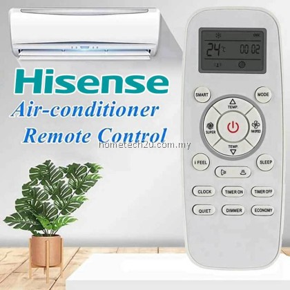 Hisense Air Conditioner Remote Control For DG11L1-01 DG11L1-02 DG11L1-03 DG11L1-04