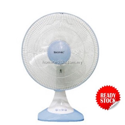 16" iSONIC TABLE FAN CTF-TF16A (LIGHT BLUE) 16" iSONIC TABLE FAN CTF-TF16A (LIGHT BLUE)