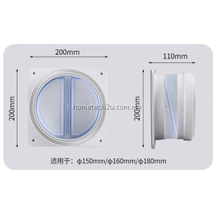 Range Hoods Check Valve 150/160/180MM Pipe Double-ended Anti Odor Control Air Outlet Fresh High Kitchen Ventilation Part