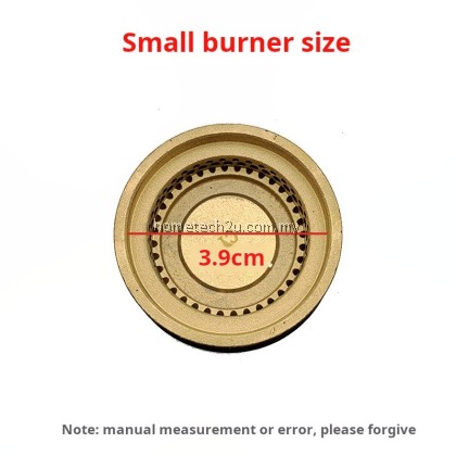 MIDEA Burner Ring Set for MGH-2530GL | Aksesori Tungku Dapur Gas | Burner Base + Center Cap + Ring | Kualiti Terbaik
