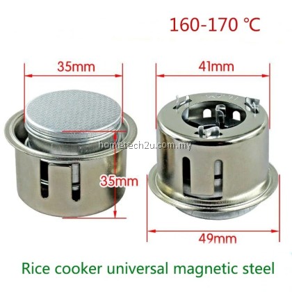 Heavy Duty Universal Rice Cooker Thermostat Temperature Limiter | Thermostat Replacement [Termostat Periuk Nasi]