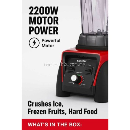 CRANDDI Commercial Blender 2200W – 4L jUG Heavy Duty Professional Blender KND-1108B CRANDDI Commercial Blender 2200W – 4L jUG Heavy Duty Professional Blender KND-1108B