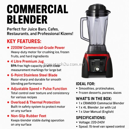 CRANDDI Commercial Blender 2200W – 4L jUG Heavy Duty Professional Blender KND-1108B CRANDDI Commercial Blender 2200W – 4L jUG Heavy Duty Professional Blender KND-1108B