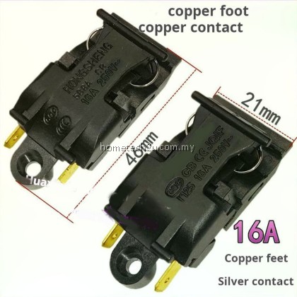 1PCS 16A QC-588 250V - 16A Switch Electric Kettle, Thermostat Switch Steam Medium Jug Kettle Switch