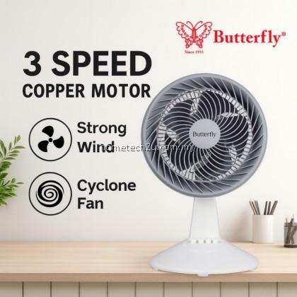 Butterfly 3 Speed Table Fan 8 Butterfly 3 Speed Table Fan 8