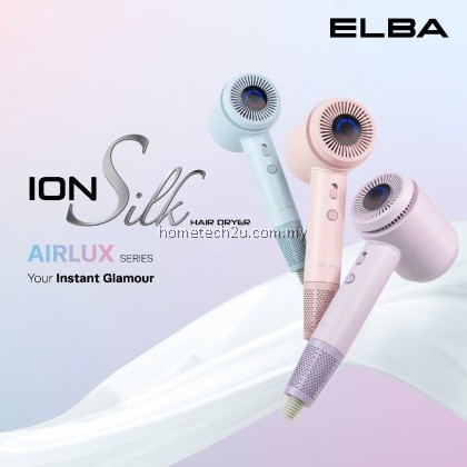 ELBA AIRLUX EHD-Q4643D Hair Dryer 1600W | Ionic Low Noise | 4 Heat Modes | Magnetic Nozzle | LED Display (BL/PK/PP) ELBA AIRLUX EHD-Q4643D Hair Dryer 1600W | Ionic Low Noise | 4 Heat Modes | Magnetic Nozzle | LED Display (BL/PK/PP)
