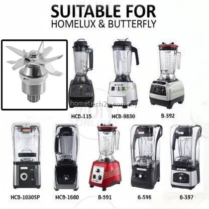 Commercial Blender Blade 8-Blade Steel for Butterfly 2.5L Jug Blenders knife Ice Crusher Replacement Spare Parts