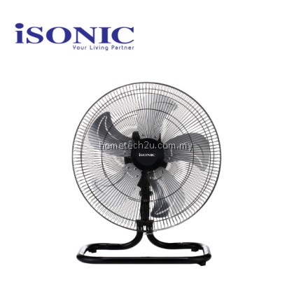 iSONIC 18” Industrial Floor Fan IFF-1805 | 5 Aluminium Blades | Strong Wind | 5-Speed Control | Wide iSONIC 18” Industrial Floor Fan IFF-1805 | 5 Aluminium Blades | Strong Wind | 5-Speed Control | Wide