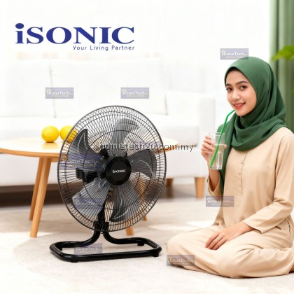 iSONIC 18” Industrial Floor Fan IFF-1805 | 5 Aluminium Blades | Strong Wind | 5-Speed Control | Wide iSONIC 18” Industrial Floor Fan IFF-1805 | 5 Aluminium Blades | Strong Wind | 5-Speed Control | Wide