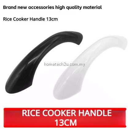 Rice Cooker Lid Handle 13cm Tangkai Periuk Nasi | Replacement Pot Cover Knob Heat Resistant Cover Handle Universal Fit