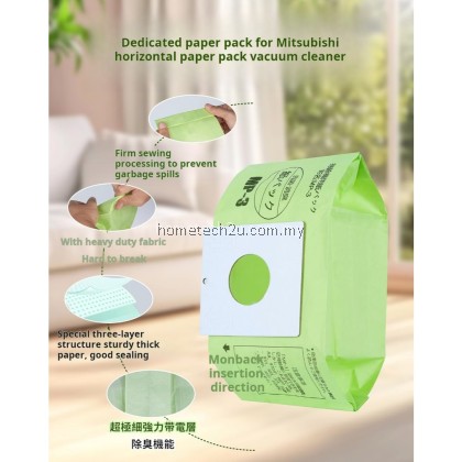 Mitsubishi Electric Vacuum Cleaner Paper Bags MP-3 / MP-9A | Charcoal Deodorizing | 3-Layer Filter Dust Bag