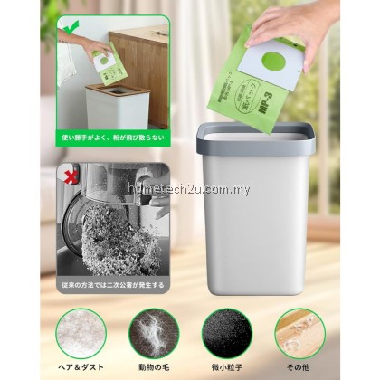 Mitsubishi Electric Vacuum Cleaner Paper Bags MP-3 / MP-9A | Charcoal Deodorizing | 3-Layer Filter Dust Bag