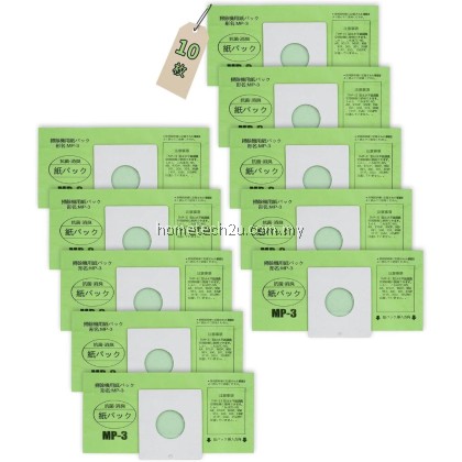 Mitsubishi Electric Vacuum Cleaner Paper Bags MP-3 / MP-9A | Charcoal Deodorizing | 3-Layer Filter Dust Bag