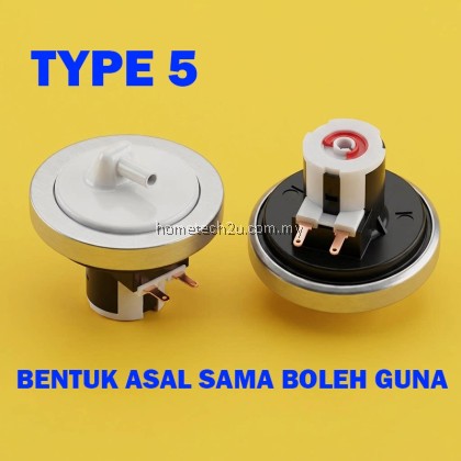 Universal Washing Machine Water Level Sensor | Air Pressure Level Switch | Plug & Play Replacement Universal Washing Machine Water Level Sensor | Air Pressure Level Switch | Plug & Play Replacement