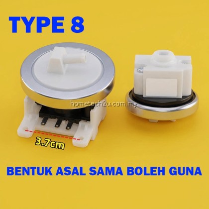 Universal Washing Machine Water Level Sensor | Air Pressure Level Switch | Plug & Play Replacement Universal Washing Machine Water Level Sensor | Air Pressure Level Switch | Plug & Play Replacement