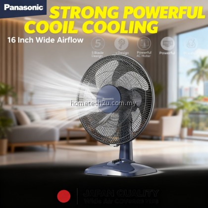 Panasonic 16” Table Fan F-MN40JVBBH / F-MN40JVBNH | 3-Speed | 5-Blade | Thermal Safety Fuse