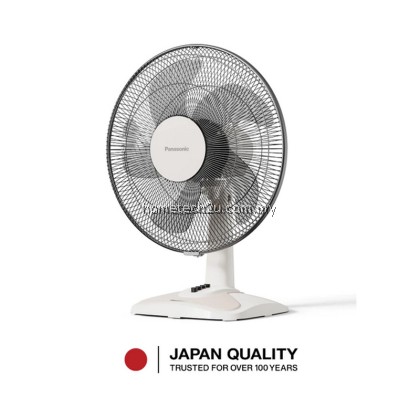 Panasonic 16” Table Fan F-MN40JVBBH / F-MN40JVBNH | 3-Speed | 5-Blade | Thermal Safety Fuse