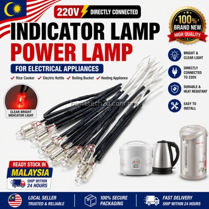 Rice Cooker Indicator Lamp Bulb 220V Power Light Replacement Rice Cooker Electric Kettle Heating Bucket Lamp Spare Part