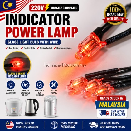 Rice Cooker Indicator Lamp Bulb 220V Power Light Replacement Rice Cooker Electric Kettle Heating Bucket Lamp Spare Part
