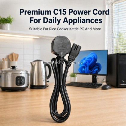 Premium 3 Pin AC C15 Power Cord 1.5M | 13A SIRIM Approved | Kettle Rice Cooker PC Cable Wire