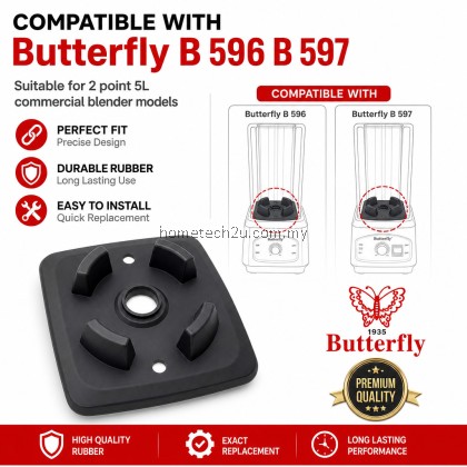 Butterfly B-596 B-597 Blender Motor Rubber Pad Getah Replacement Black Jug Base Cushion Commercial Part Butterfly B-596 B-597 Blender Motor Rubber Pad Getah Replacement Black Jug Base Cushion Commercial Part